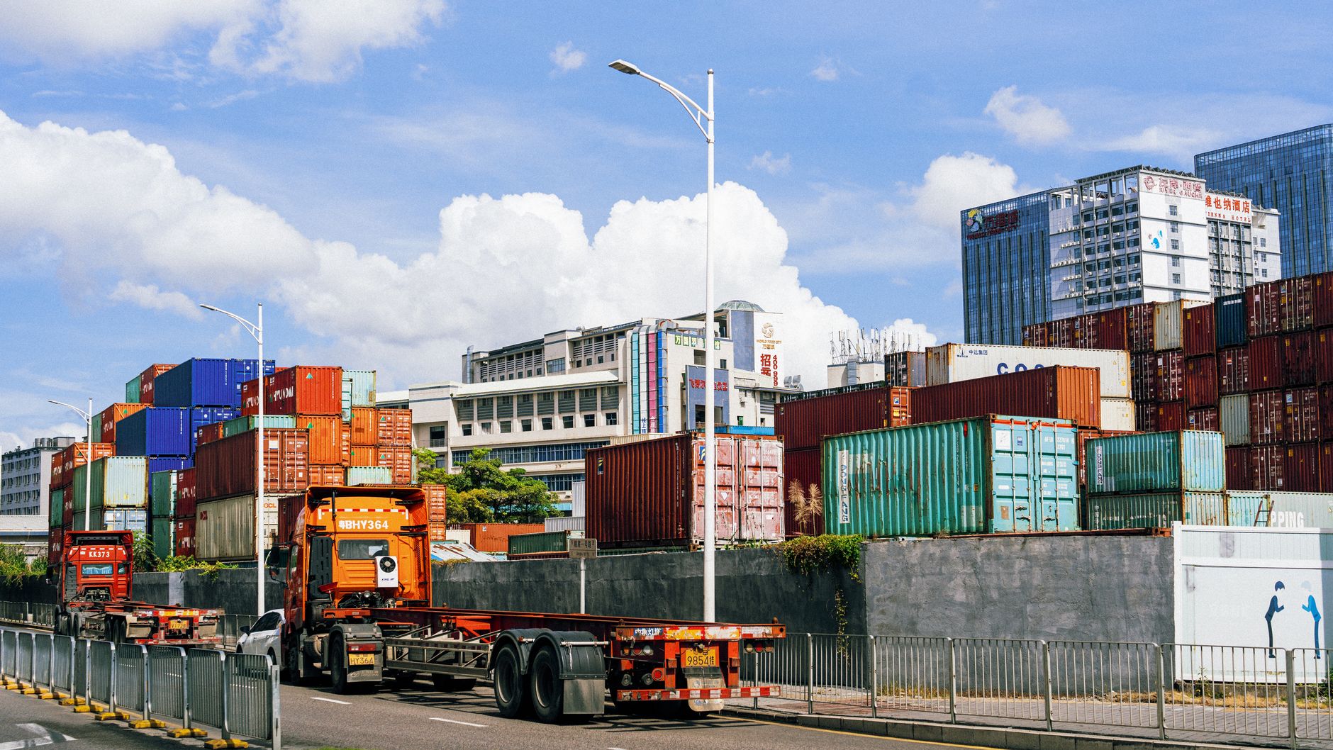 Macro Policy Tracking
